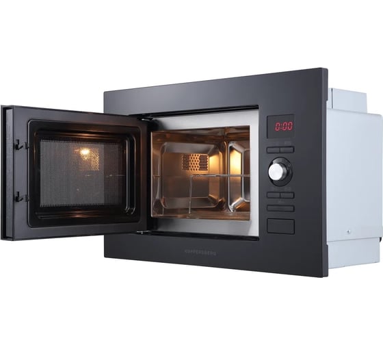 Микроволновая печь KUPPERSBERG HMW 625 B 6483