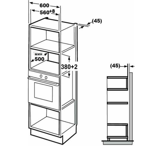 Микроволновая печь KUPPERSBERG HMW 625 B 6483