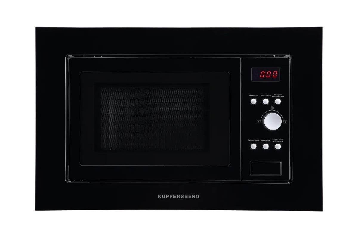 Микроволновая печь KUPPERSBERG HMW 615 B 6485 - выгодная цена, отзывы ...