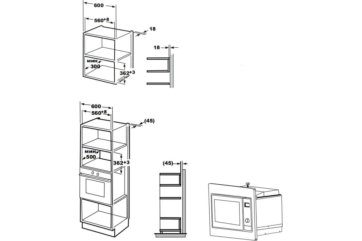 Kuppersberg hmw 615 b схема