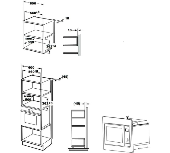 Микроволновая печь KUPPERSBERG HMW 615 B 6485