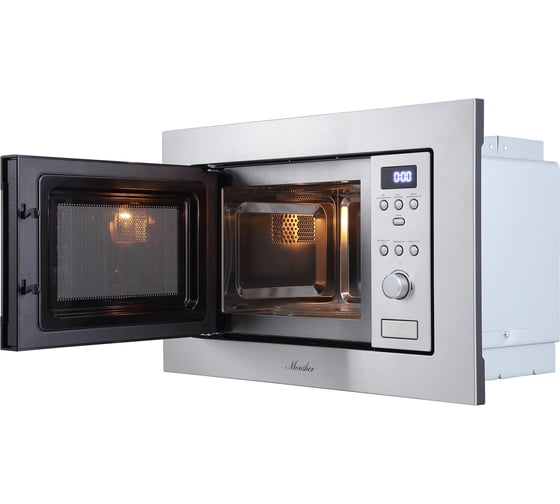Микроволновая печь MONSHER MMH 200 X 76492