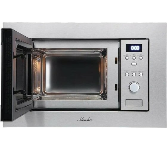 Микроволновая печь MONSHER MMH 200 X 76492