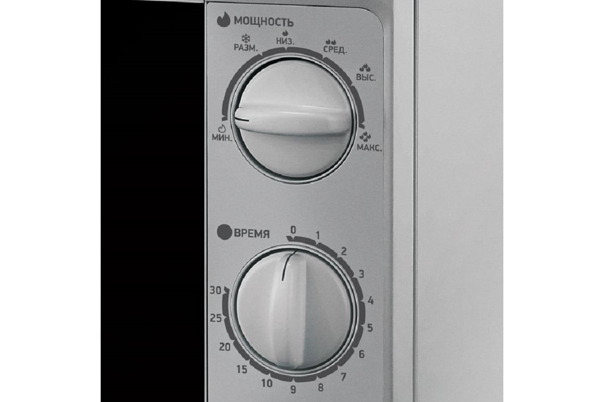 Микроволновая печь bbk 20MWS-707M/S серебро 00-00000601 - выгодная цена ...