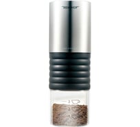 Портативная электрическая кофемолка Remihof STROM ЦБ-00000309