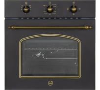 Газовый духовой шкаф MBS DG-607BL 5262