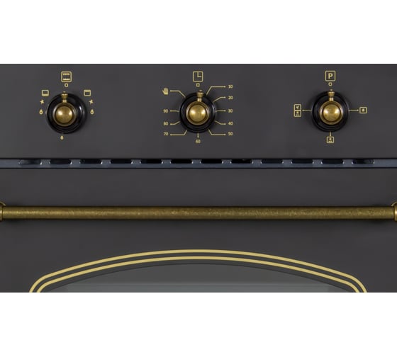 Газовый духовой шкаф MBS DG-607BL 5262