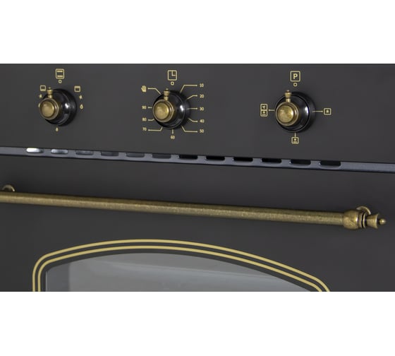Газовый духовой шкаф MBS DG-607BL 5262