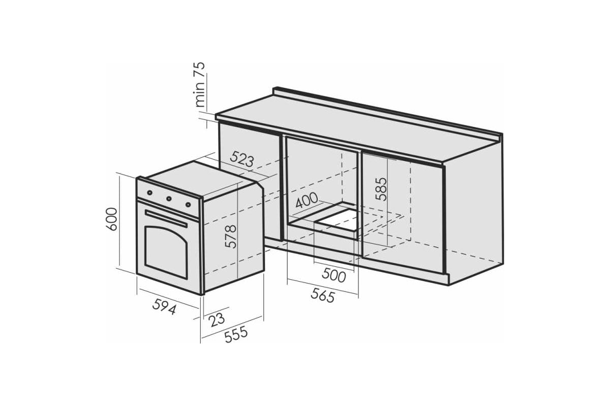 Газовый духовой шкаф mbs dg 607iv