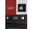 Газовый духовой шкаф MBS DG-602 5097 3