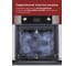 Газовый духовой шкаф MBS DG-602 5097 5