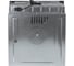 Газовый духовой шкаф MBS DG-602 5097 16