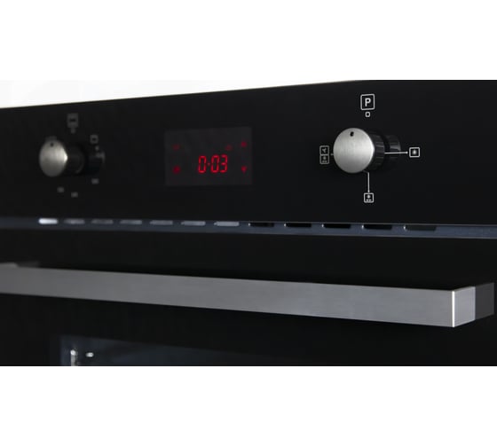 Газовый духовой шкаф MBS DG-602BL 5710
