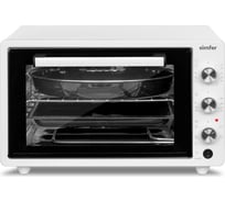Мини-печь SImfer Albeni Plus, 6 режимов работы, конвекция, вертел M4216
