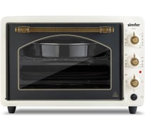 Мини-печь SImfer Albeni Retro 34 л, 4 режима работы, с вертелом M3417