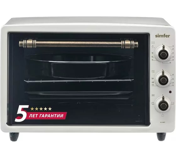 Мини-печь SImfer Albeni Retro 3 режима работы, бежевая M3407
