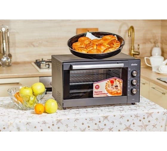 Мини-печь SImfer Classic 35 л, 3 режима работы, 2 противня M3522