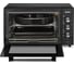 Мини-печь SImfer Classic, 5 режимов работы, конвекция, 2 противня M3516 2