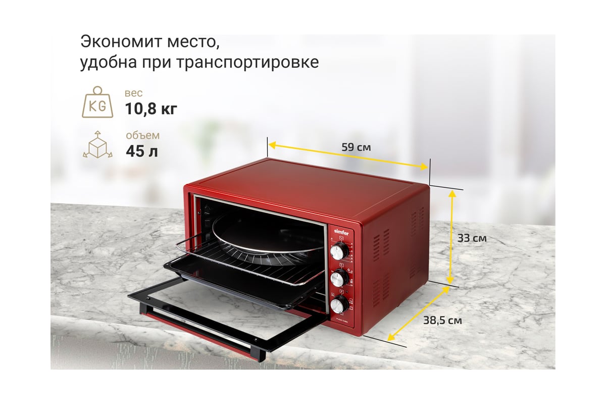 ГК СПЕЦОБЪЕДИНЕНИЕ ВЬЮГА — Утеплённый костюм ГК Спецобъединение ВЬЮГА Кос // - цветы-шары-ульяновск.рф