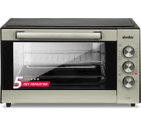 Мини-печь SImfer Classic, 3 режима работы, верхний и нижний M3528