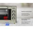 Мини-печь SImfer Classic, 3 режима работы, верхний и нижний M3528 9