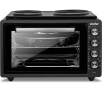 Мини-печь SImfer Albeni Plus, 5 режимов, конвекция, с конфорками M4243