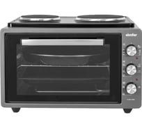 Мини-печь SImfer Albeni Plus, 5 режимов, конвекция M4284