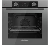 Духовой шкаф KUPPERSBERG HF 607 GR 6550