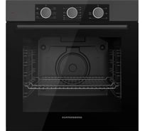 Духовой шкаф KUPPERSBERG HF 603 GR 6546