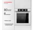 Духовой шкаф KUPPERSBERG HF 603 W 6545 5