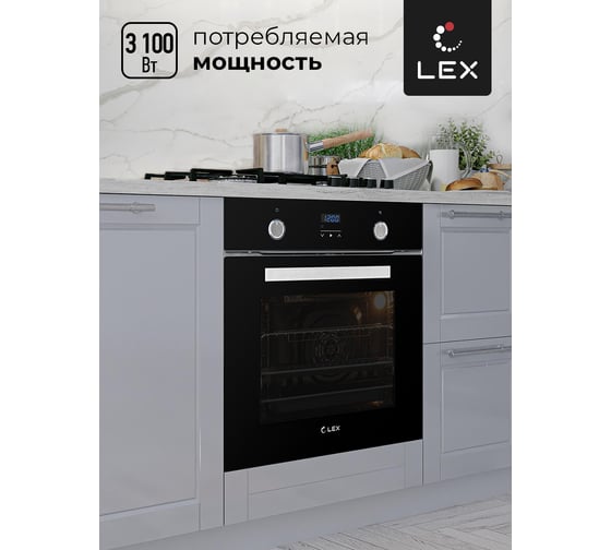 Встраиваемый духовой шкаф Lex EDP 093 BL CHAO000315