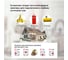 Газовая варочная панель Simfer WOK конфорка, с газ-контролем H60V41O597 17