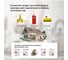 Газовая варочная панель SImfer чугунные решетки, автоподжиг, закаленное стекло H60N40W416 8