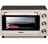 Мини-печь SImfer 5 режимов работы, 25 л M2501