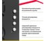 Комбинированная варочная панель SImfer 3 газ-конфорки, 1 электро конфорка, газ-контроль, автоподжиг H60K32B516 3