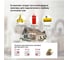 Комбинированная варочная панель SImfer 3 газ-конфорки, 1 электро конфорка, газ-контроль, автоподжиг H60K32B516 12