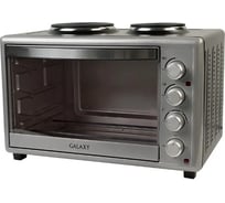 Мини-печь Galaxy GL 2629 объем 50 л, мощность 3500 Вт гл2629