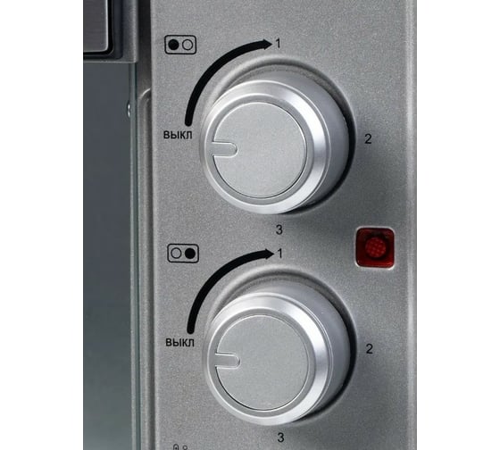 Мини-печь Galaxy GL 2629 объем 50 л, мощность 3500 Вт гл2629