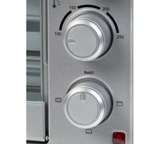 Мини-печь Galaxy GL 2629 объем 50 л, мощность 3500 Вт гл2629