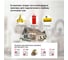 Газовая варочная панель SImfer эмалированные решетки, автоподжиг, черный H60Q40B470 9