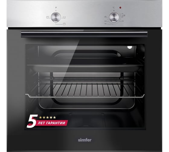 Электрический духовой шкаф SImfer 3 режима работы B6EM04070