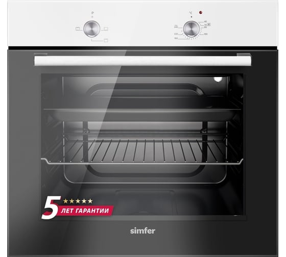 Электрический духовой шкаф SImfer 3 режима работы B6EW04070