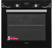 Электрический духовой шкаф SImfer 5 режимов работы, конвекции B6EB56022