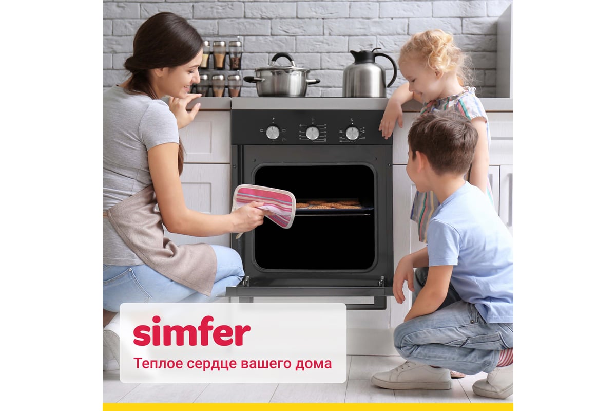 Духовой шкаф simfer b4eb14006