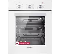 Электрический духовой шкаф SImfer 6 режимов работы, гриль, конвекция B4EC18016