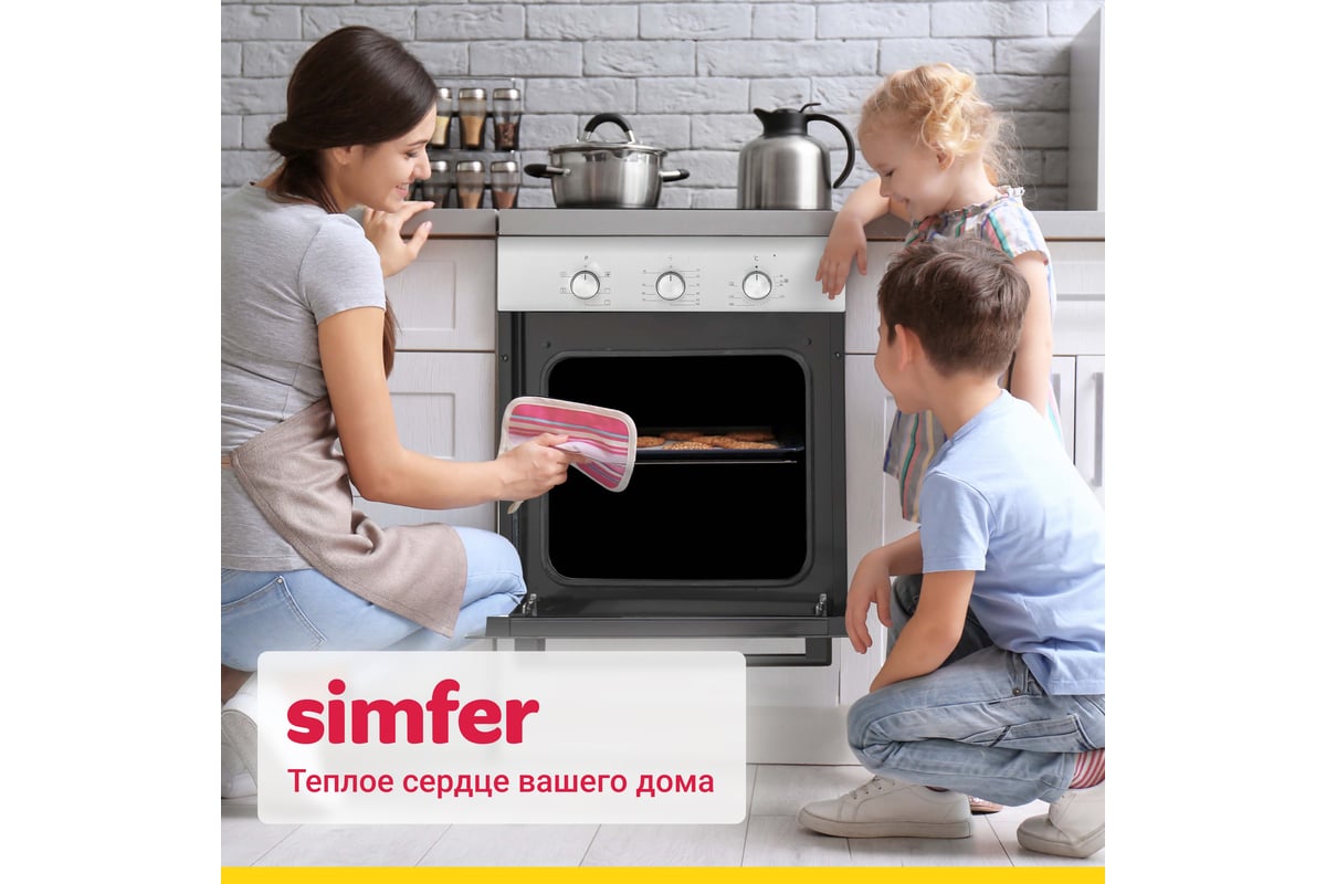 Духовой шкаф simfer b4em16016