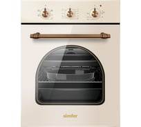 Электрический духовой шкаф SImfer 5 режимов работы, конвекция B4EO16017