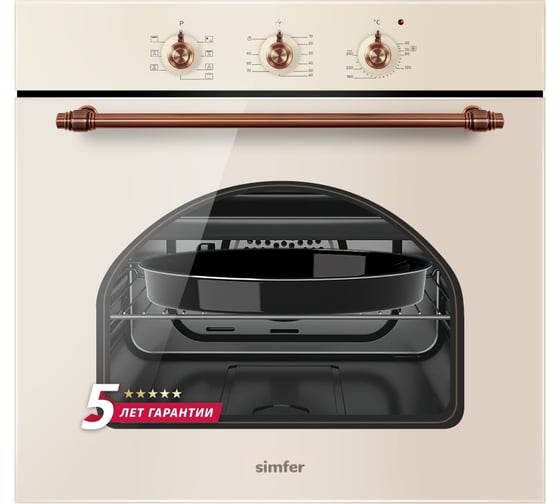 Электрический духовой шкаф SImfer 7 режимов, гриль, конвекция B6EO18017
