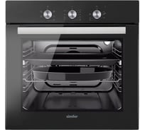 Электрический духовой шкаф SImfer 5 режимов работы, конвекция B6ES16016