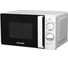 Микроволновая печь Willmark WMO-205MHF 2000292 1